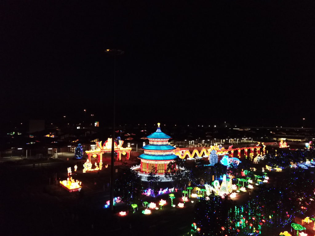 Festival delle lanterne